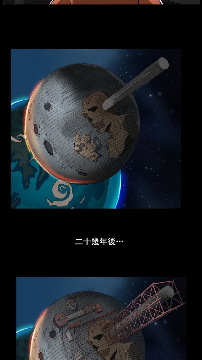 第194话