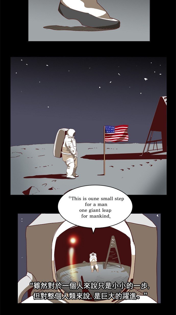 第195话