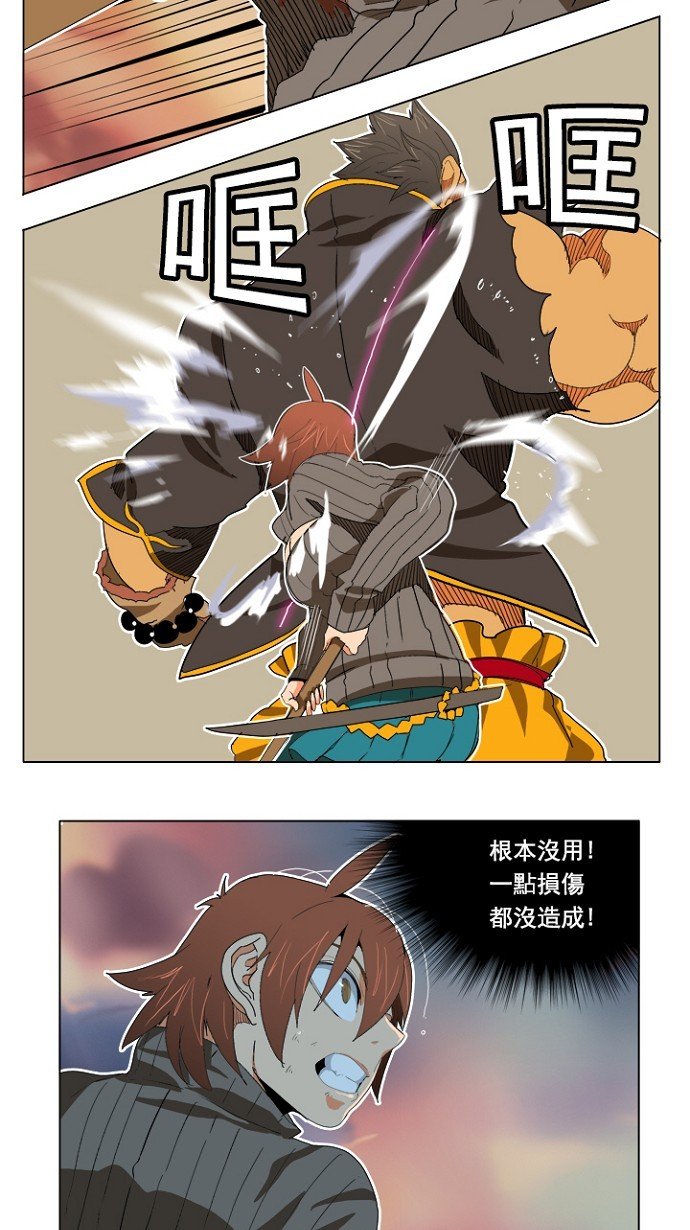 第195话