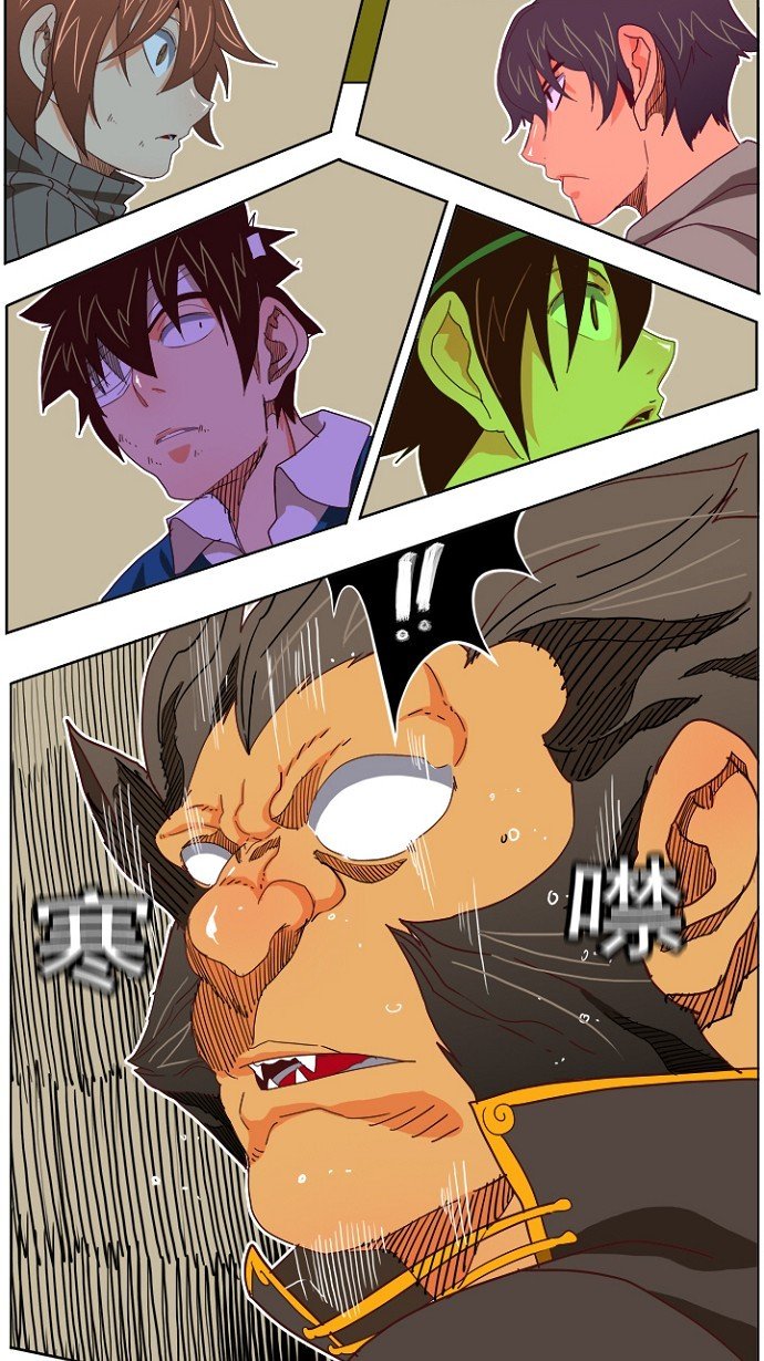 第195话