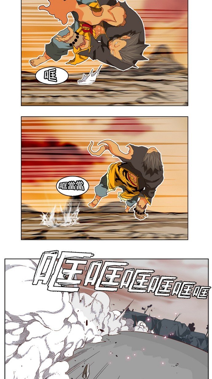 第195话