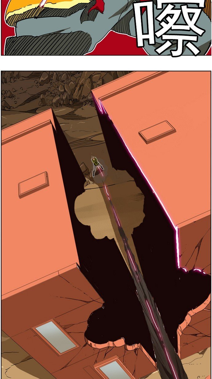 第195话