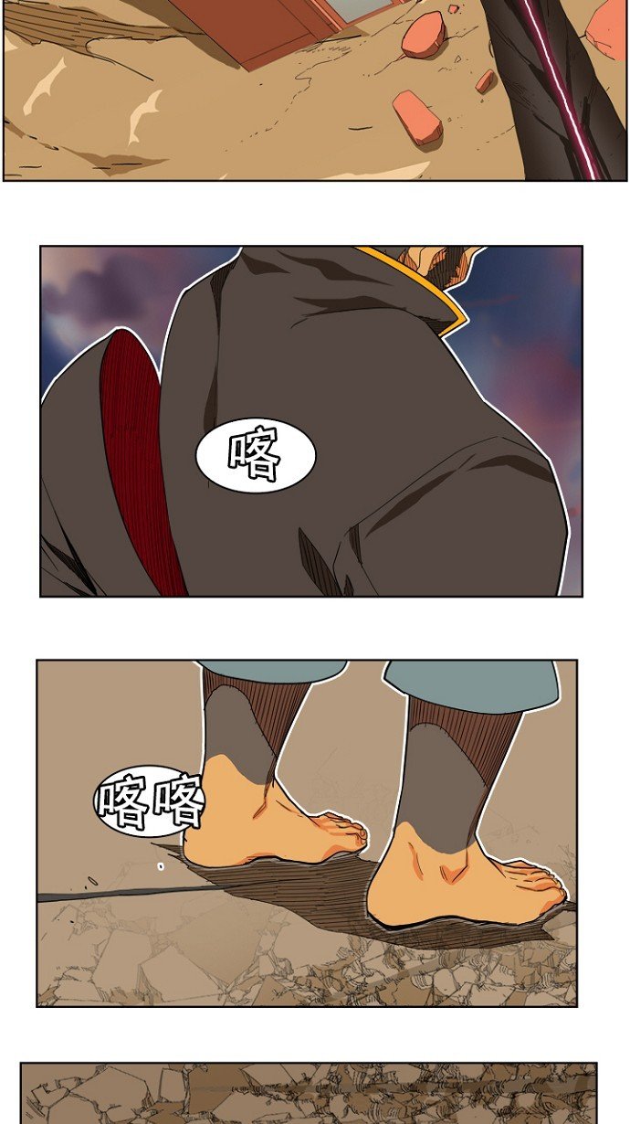 第195话