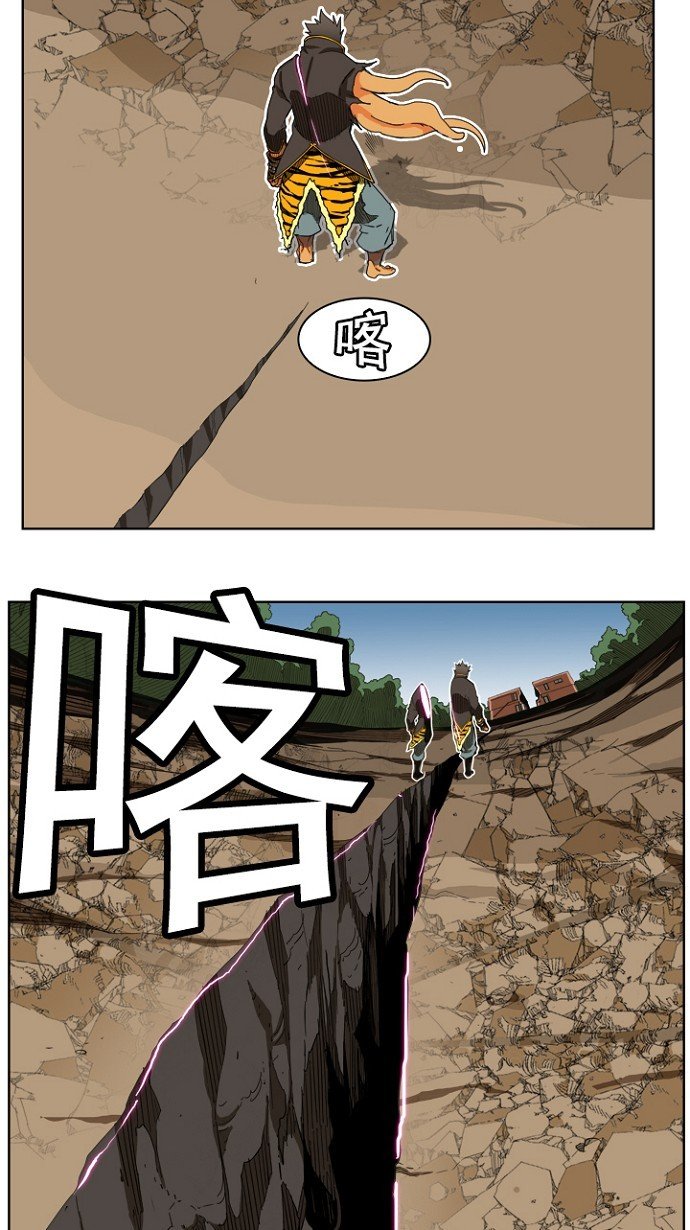 第195话