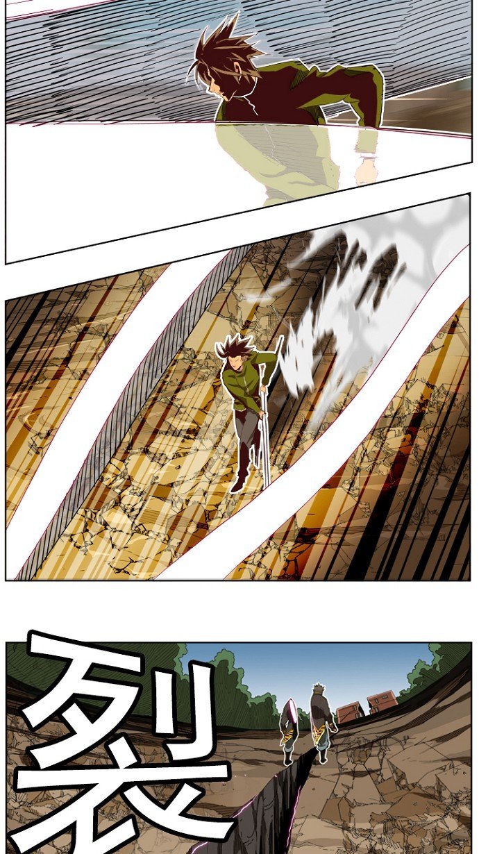 第196话