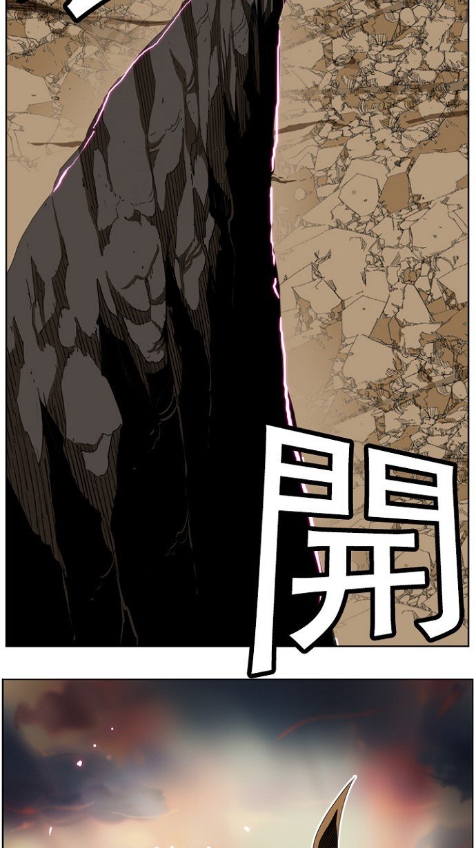 第196话