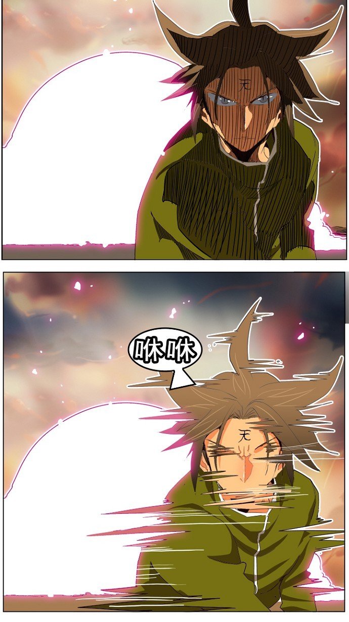 第196话