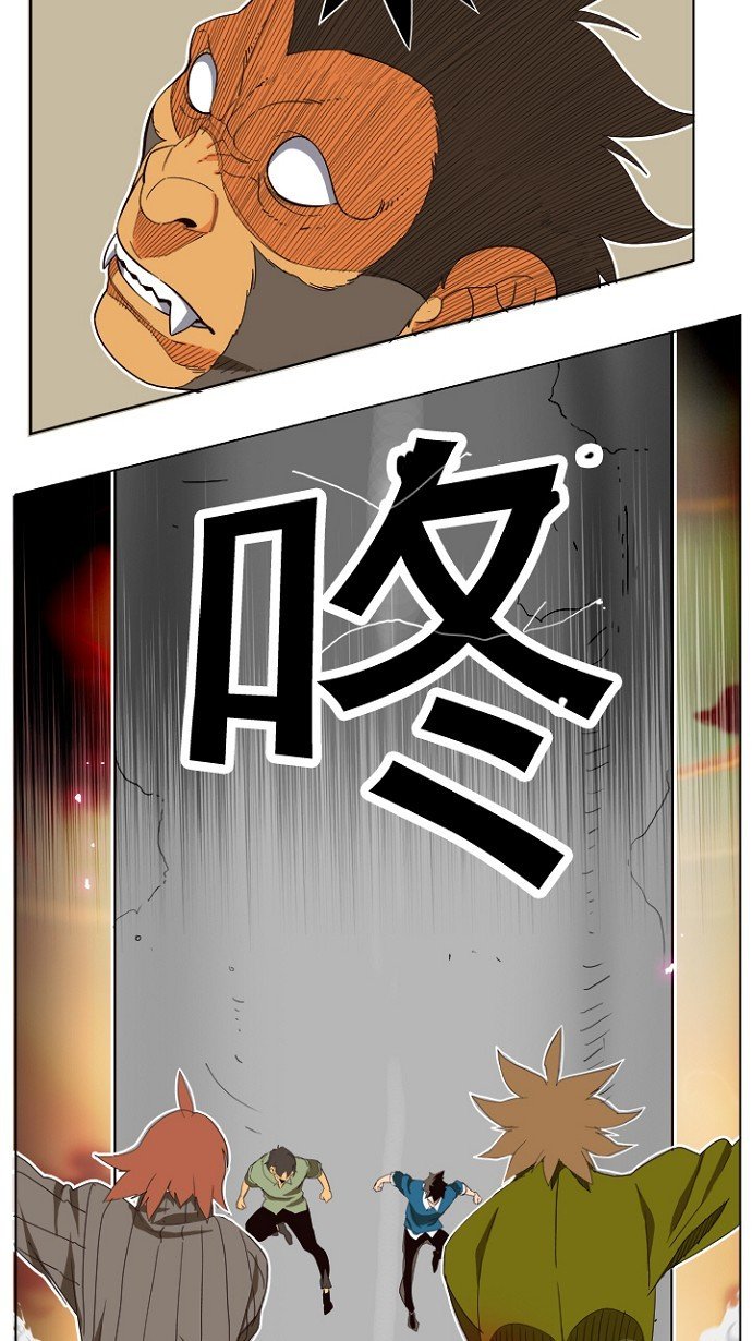第196话