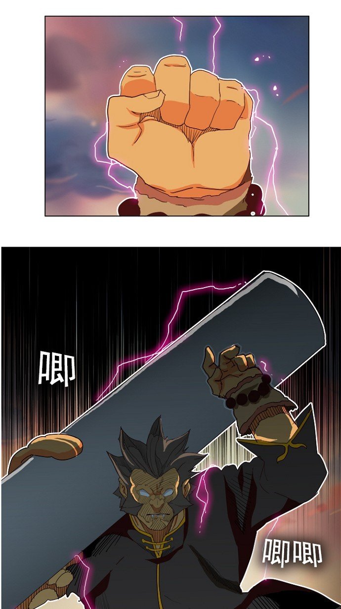 第196话