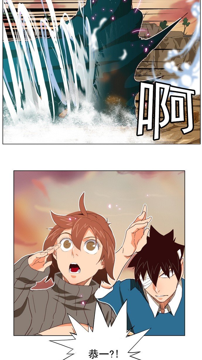 第197话