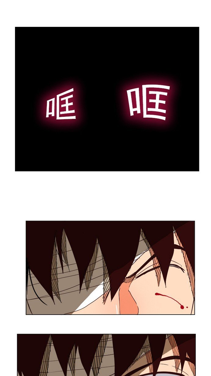 第197话