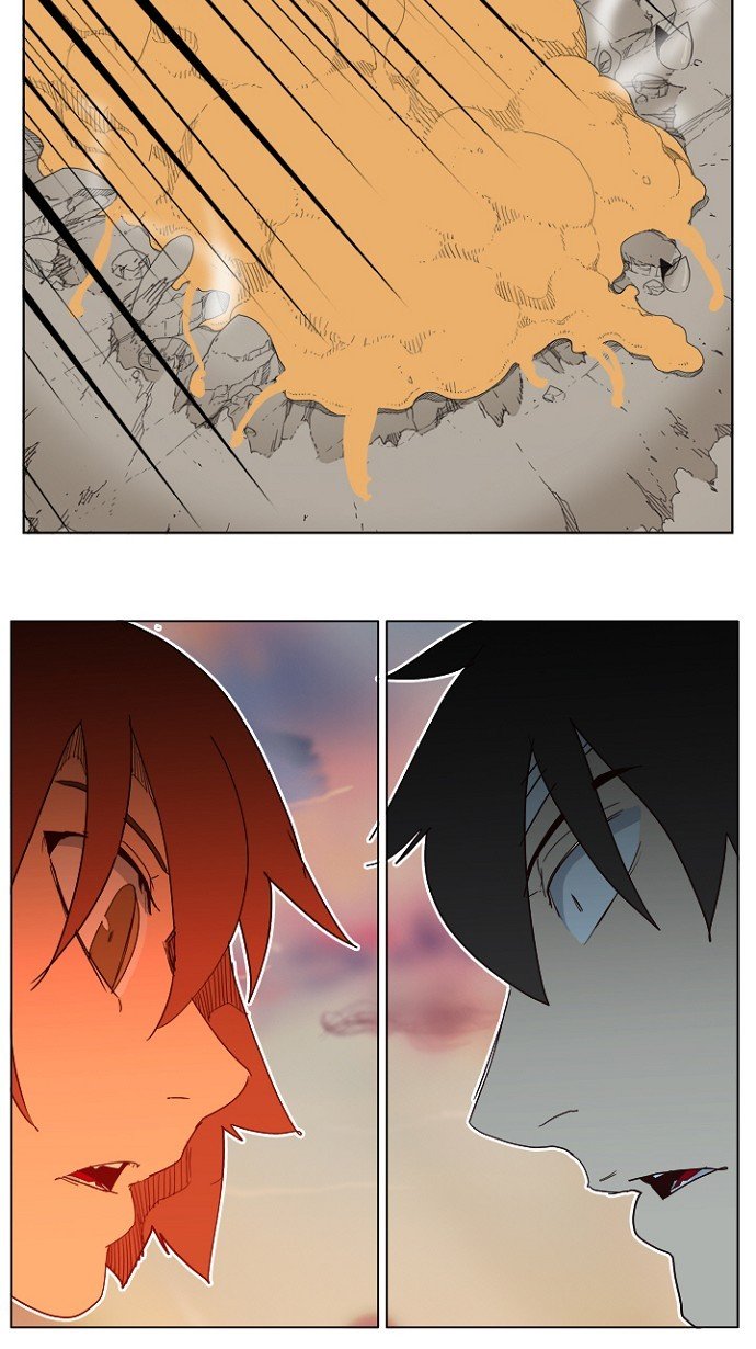 第197话