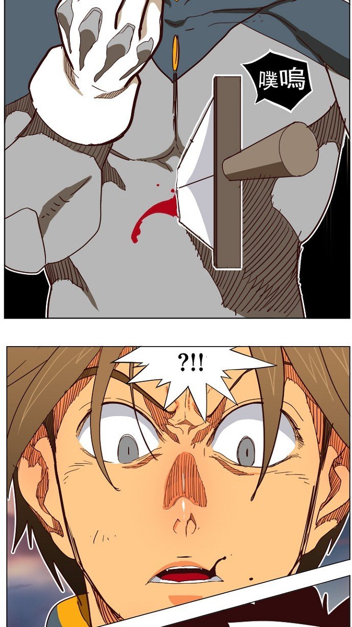 第198话