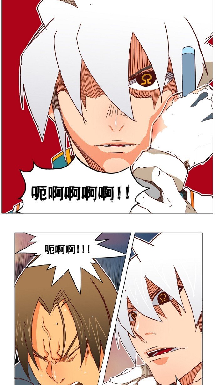 第198话