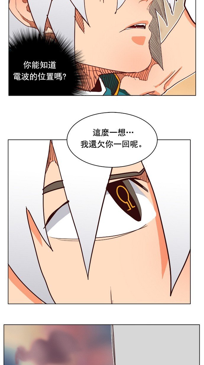 第198话