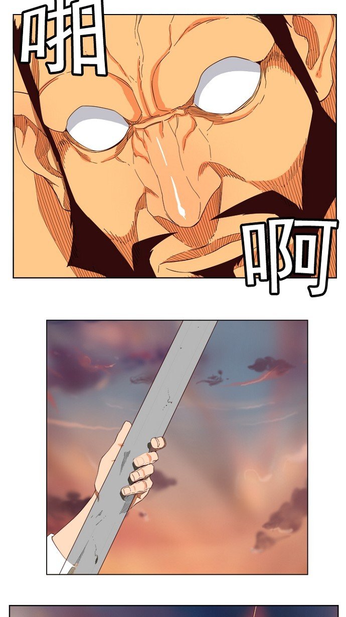 第198话