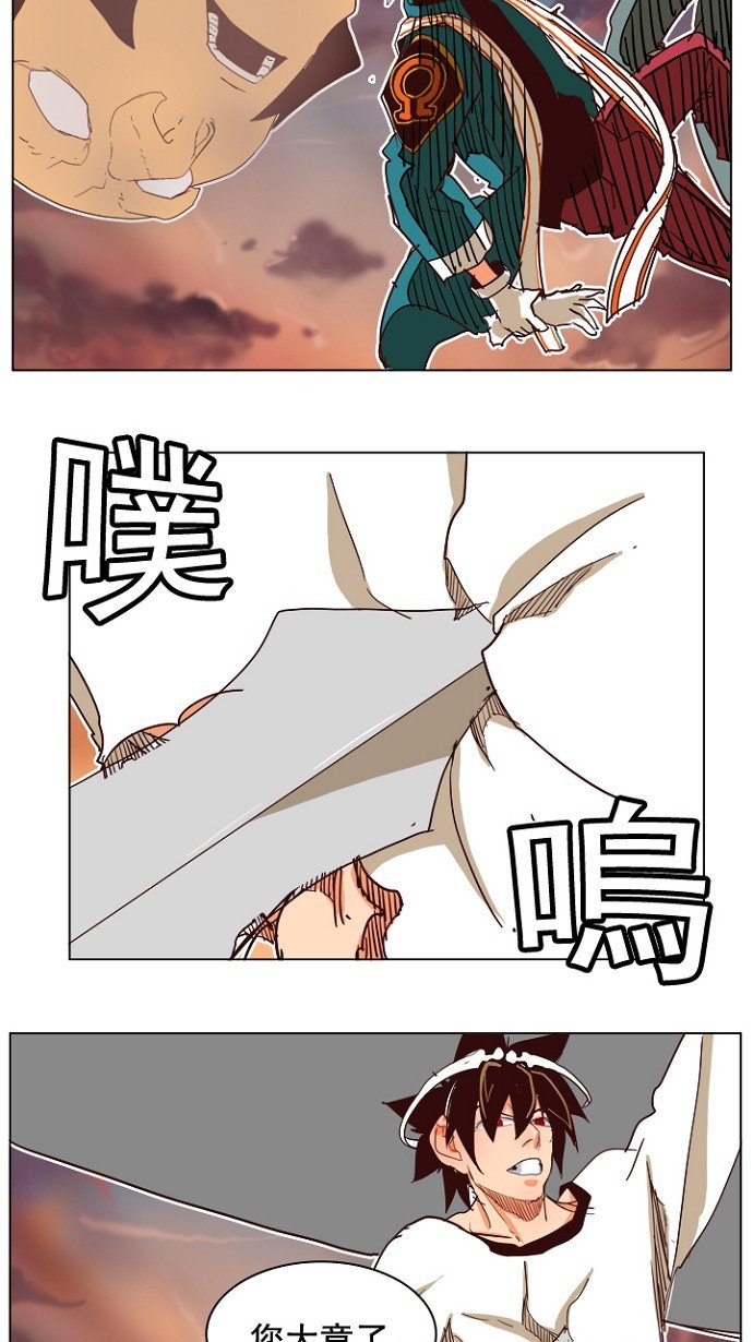 第198话