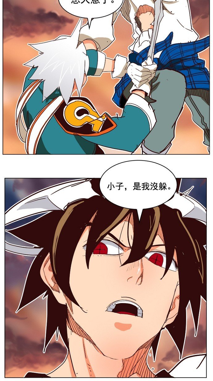 第198话
