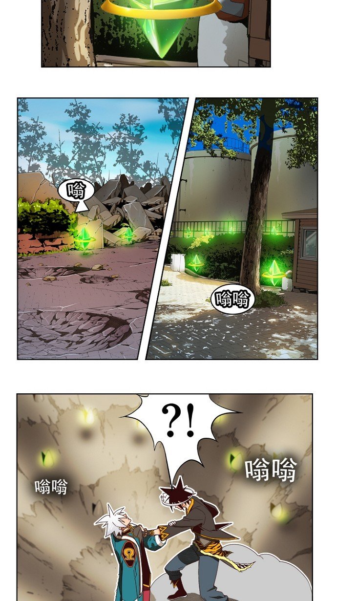 第198话