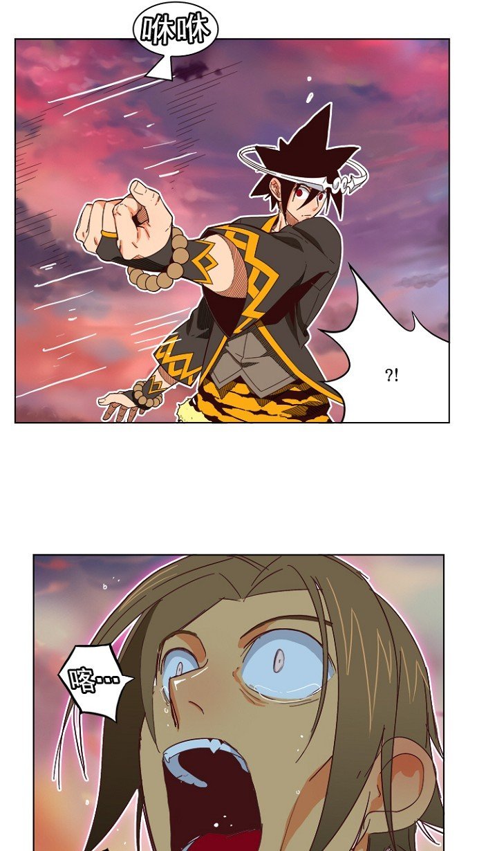 第198话
