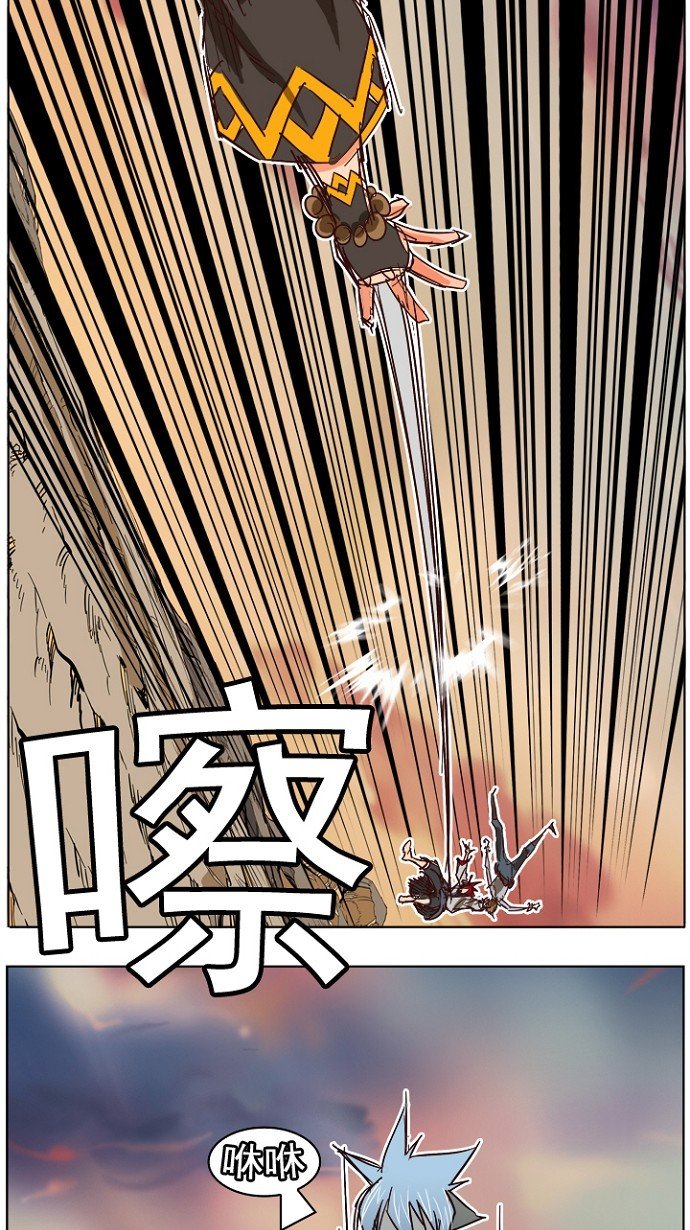 第198话