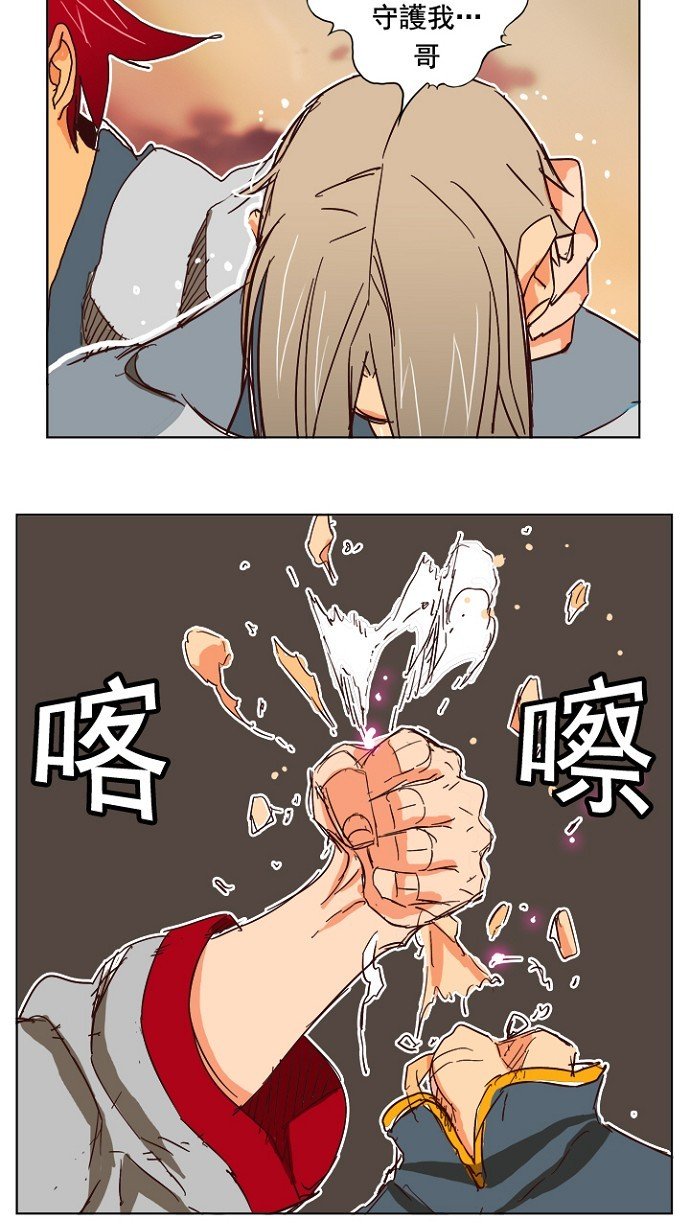 第198话