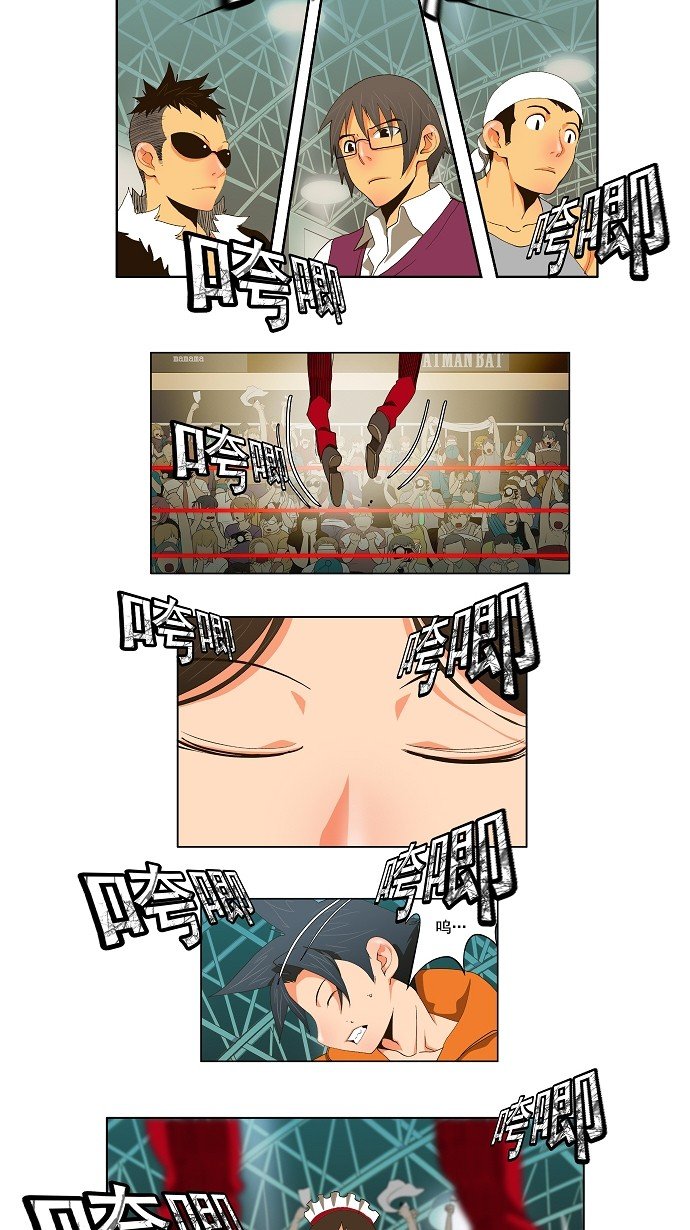 第55话
