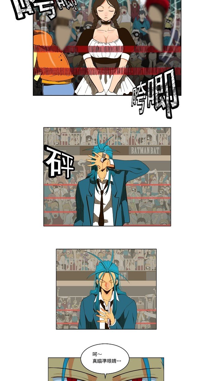 第55话