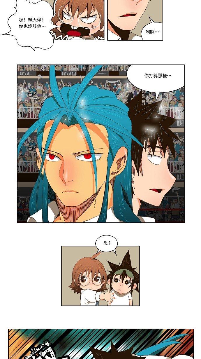 第55话