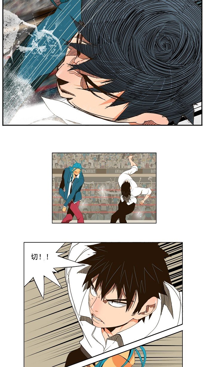 第55话