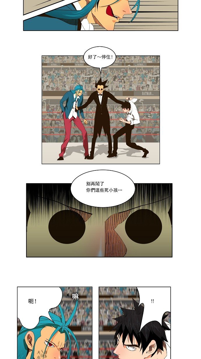 第55话
