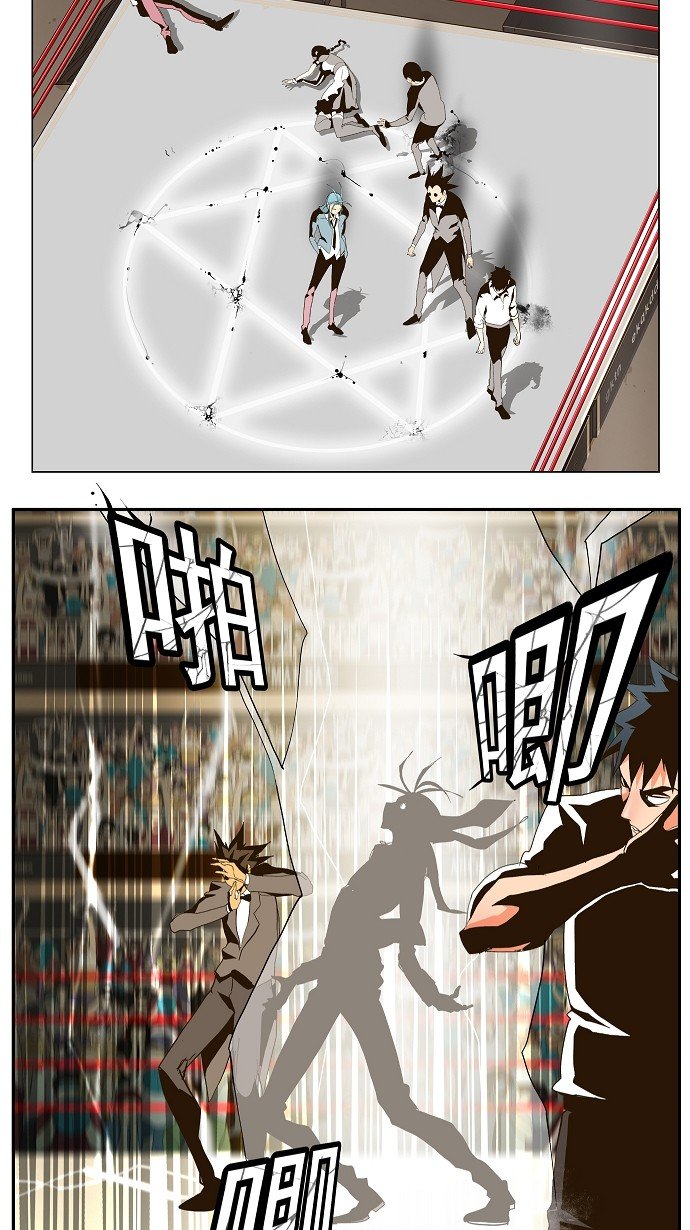 第55话