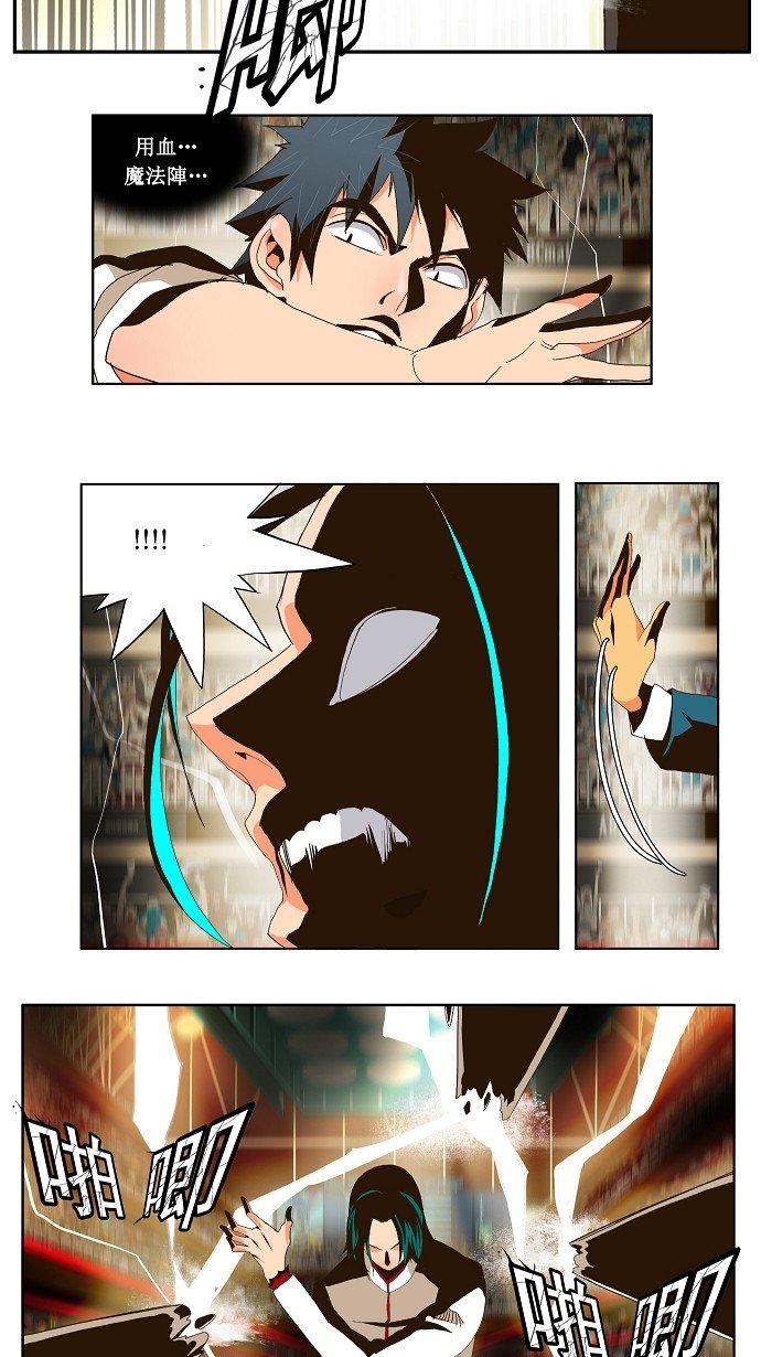 第55话