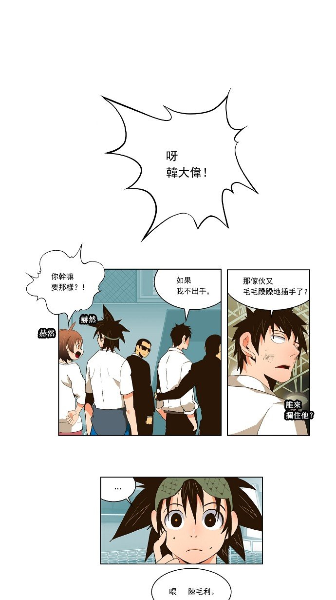 第55话