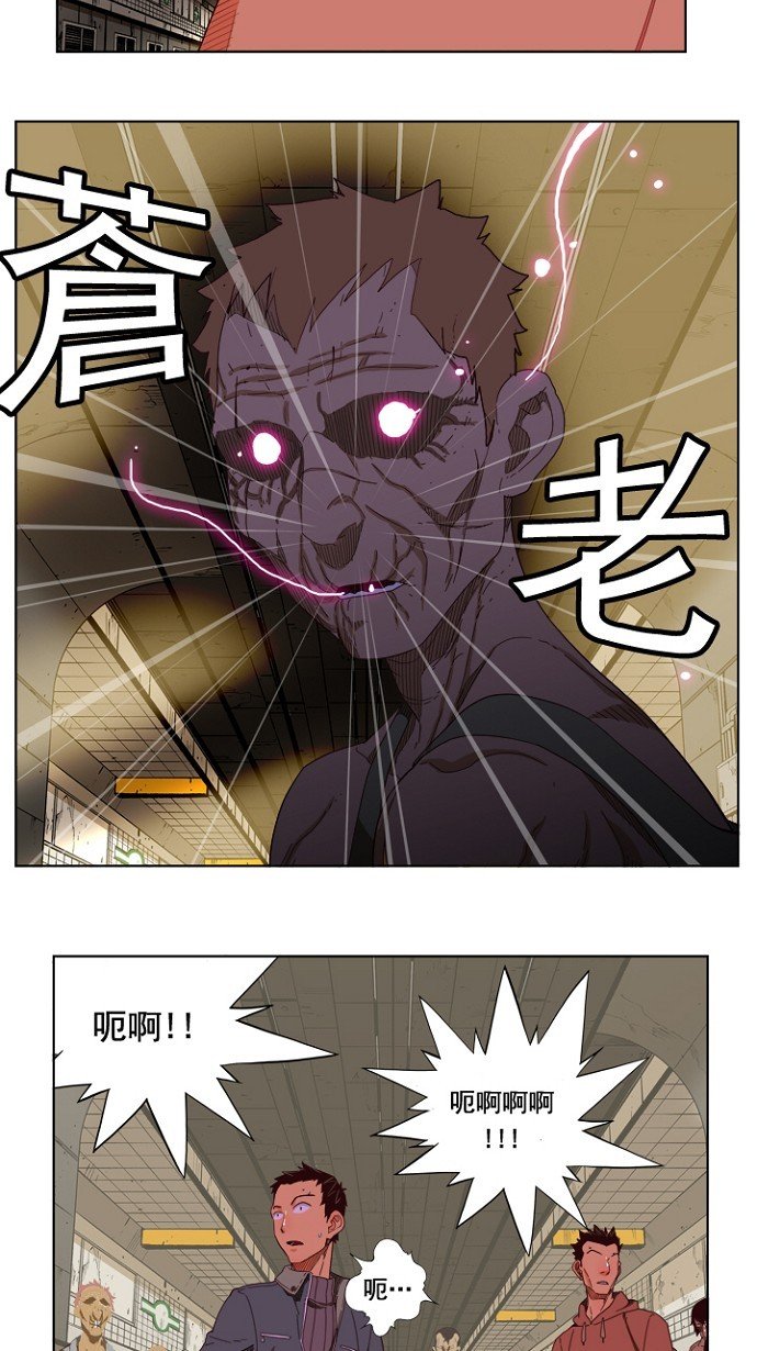 第199话