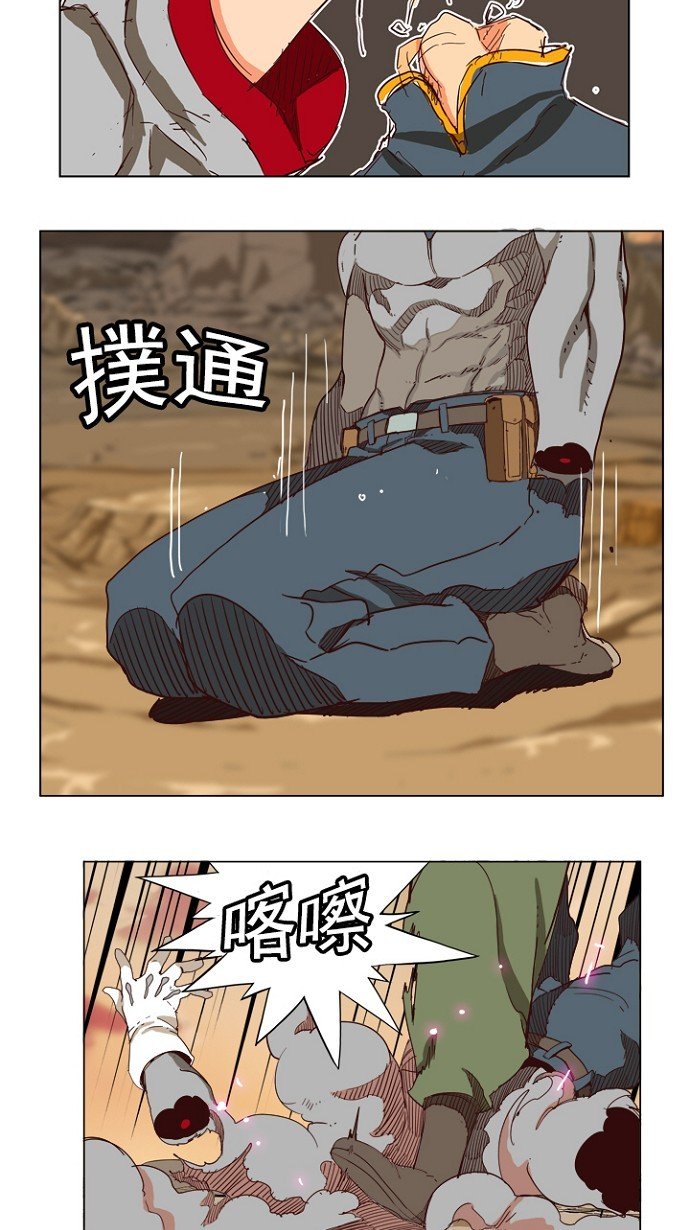 第199话