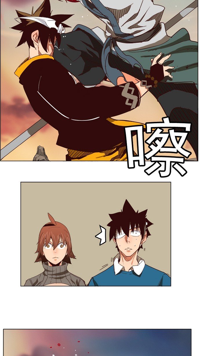 第199话