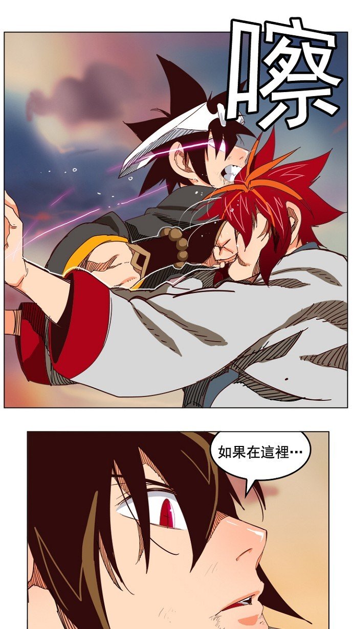 第199话