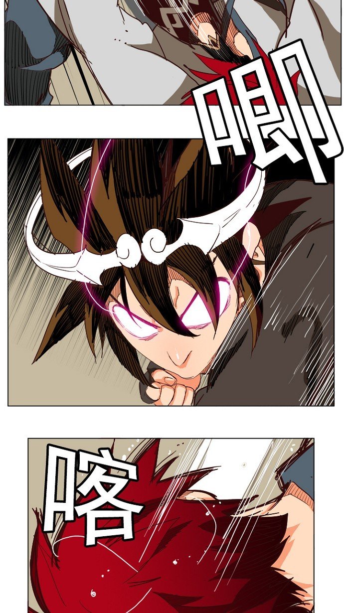 第199话