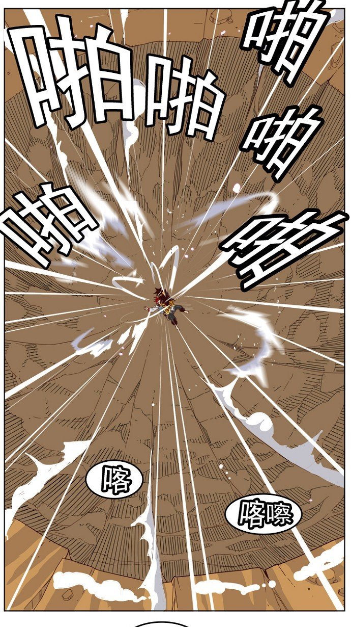 第199话