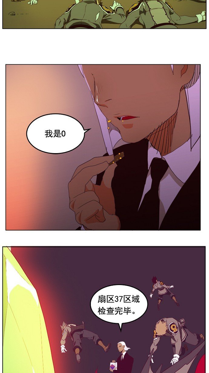第199话