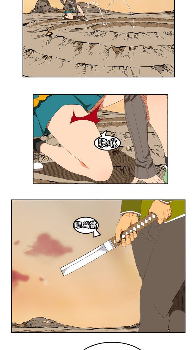第200话