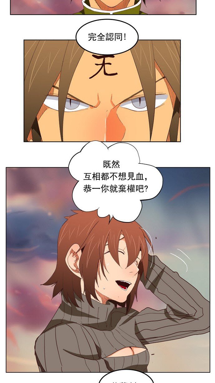 第200话