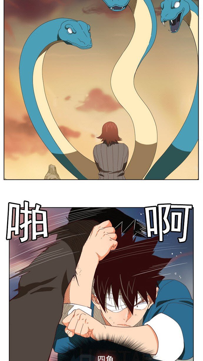 第200话