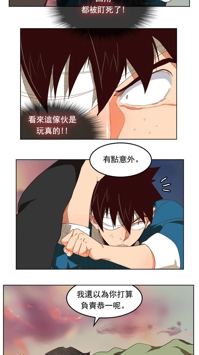第200话