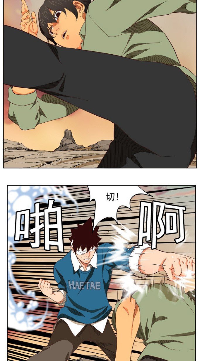 第200话