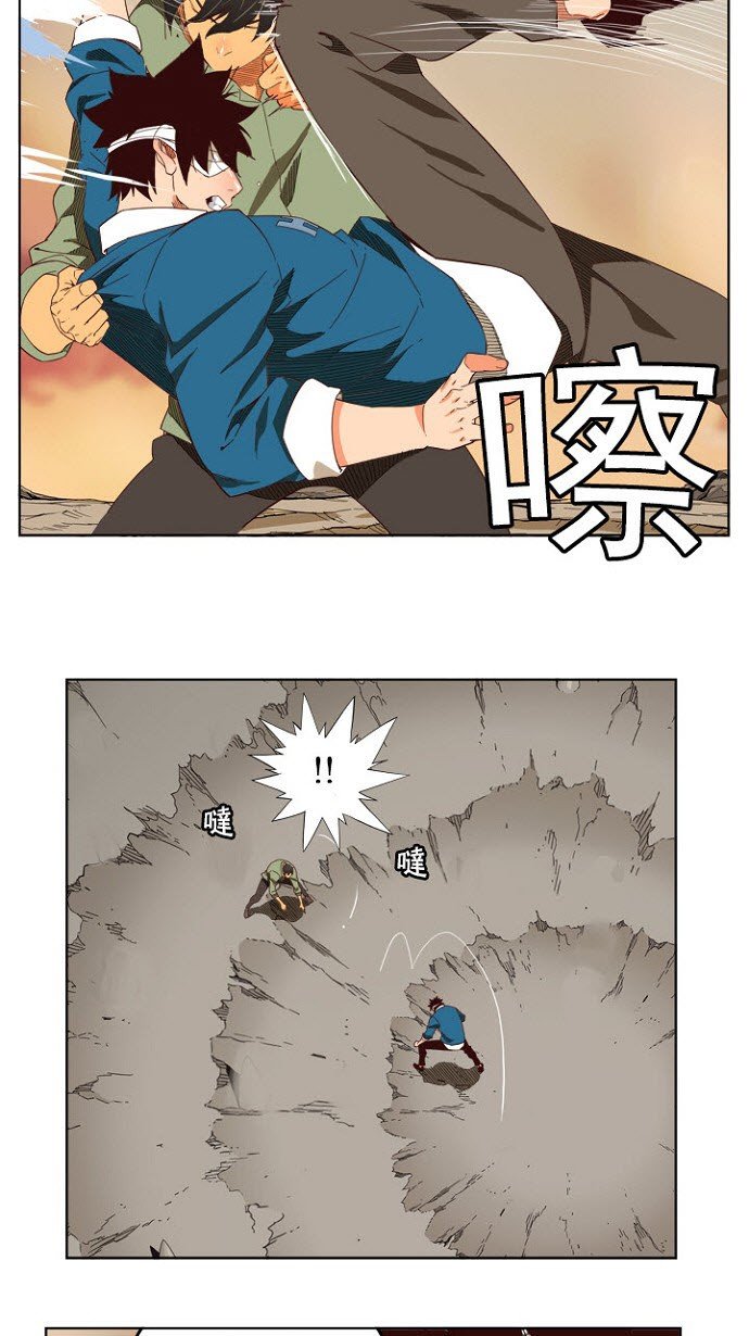 第200话