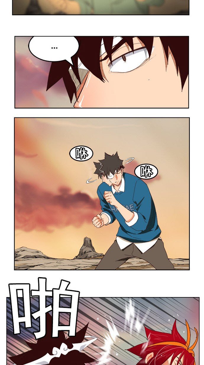 第200话