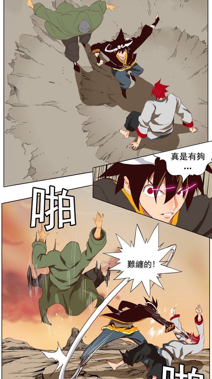 第200话