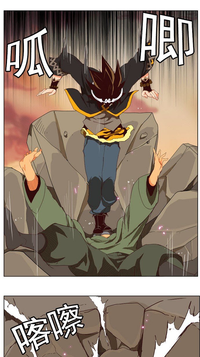 第200话